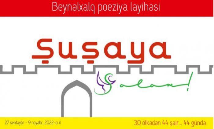 Şuşaya salam - Anons - VİDEO