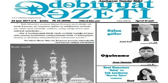 "Ədəbiyyat qəzeti"nin sabahkı buraxılışında nələr olacaq? - ANONS