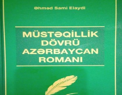 “Müstəqillik dövrü Azərbaycan romanı” - Misirli alimin yeni monoqrafiyası