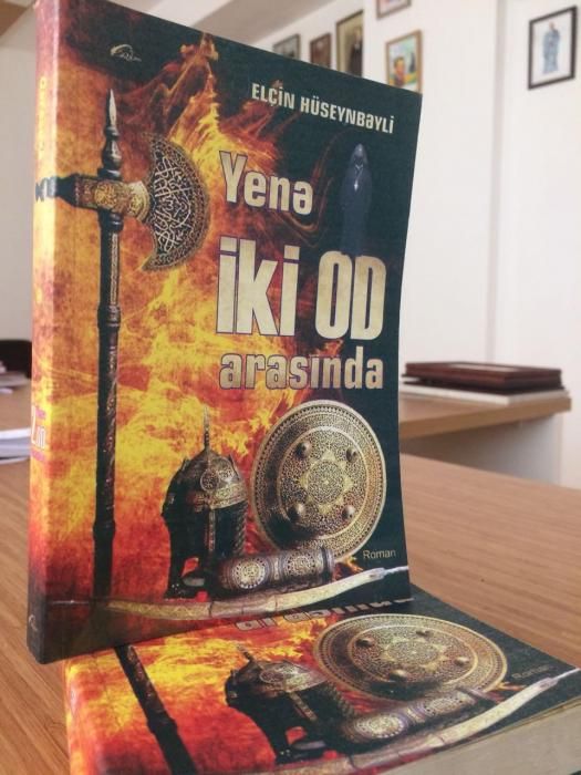 “Yenə iki od arasında” romanı sumqayıtlı oxuculara təqdim olunub