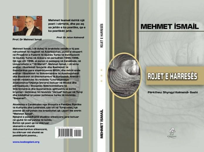 Məmməd İsmayılın kitabı Albaniyada nəşr edilib