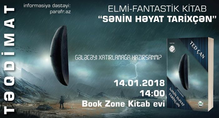 Dünya şöhrətli elmi-fantastik əsər təqdim ediləcək