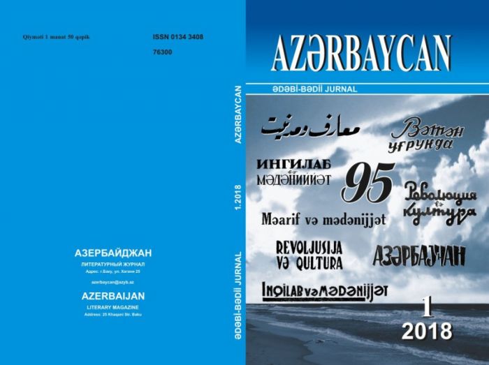 “Azərbaycan” jurnalının yubiley sayı çap olunub