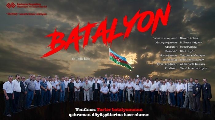"Batalyon" - Samirə Əşrəf "Batalyon" - Samirə Əşrəf