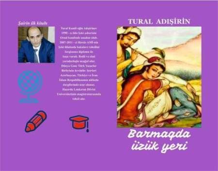 Tural Adışirinin ilk kitabı çapdan çıxdı