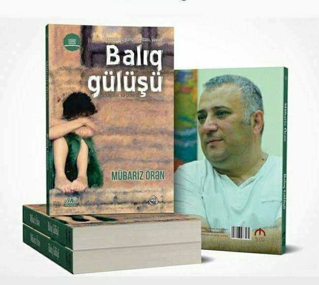 Mübariz Örənin "Balıq gülüşü" kitabı - "Bir kitabın söhbəti" layihəsində