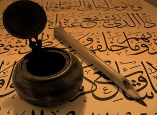 Azərbaycan şeirinin qərib səhifələri - III məqalə - Səadət ŞIXIYEVA Azərbaycan şeirinin qərib səhifələri - III məqalə - Səadət ŞIXIYEVA
