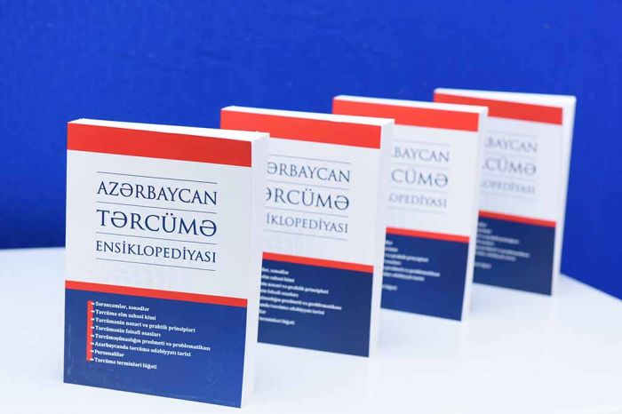 "Azərbaycan Tərcümə Ensiklopediyası"nın hazırlanmasında  əməyi olan hər kəs dərin minnətdarlığa layiqdir"