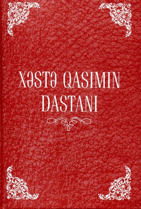 “Xəstə Qasımın dastanı” kitabı çap olunub