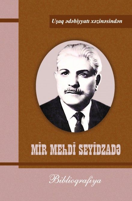 Milli Kitabxanada “Mir Mehdi Seyidzadə biblioqrafiya” kitabının təqdimatı keçiriləcək