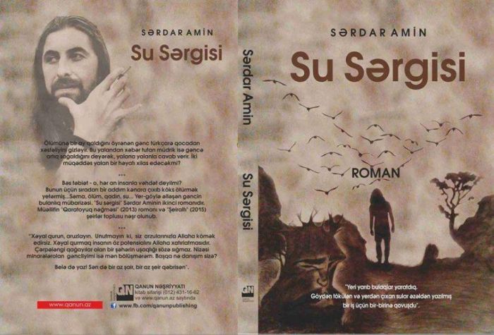 Sərdar Aminin "Su sərgisi" romanı nəşr olunub