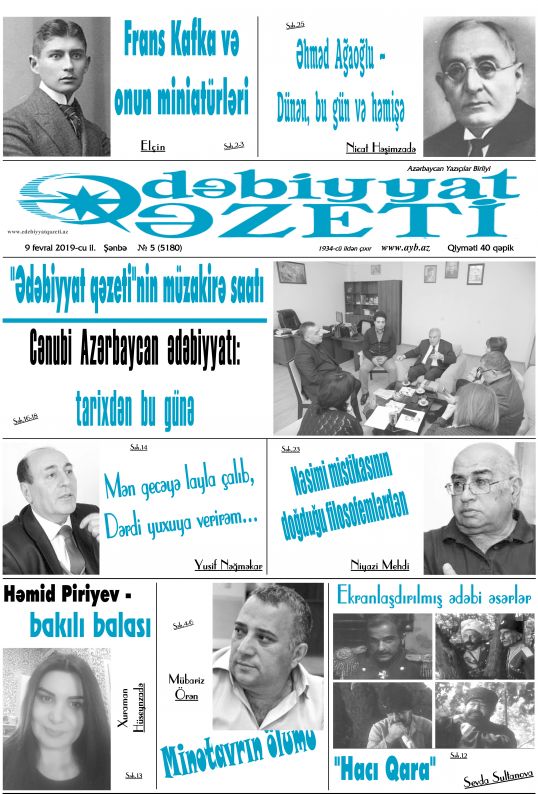 Bu şənbə "Ədəbiyyat qəzeti"ndə - ANONS 09.02.2019 Bu şənbə "Ədəbiyyat qəzeti"ndə - ANONS 09.02.2019