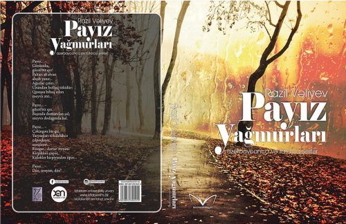 Bakıda Tatarıstanın Xalq şairinin kitabı nəşr olunub Bakıda Tatarıstanın Xalq şairinin kitabı nəşr olunub