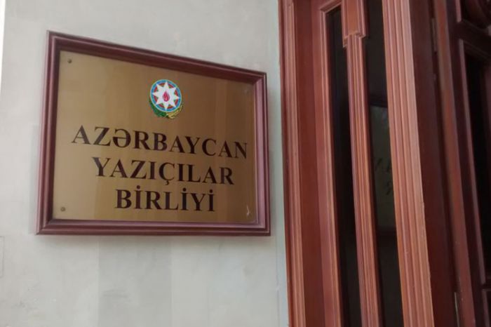 AYB-də komissiya yaradıldı, Gənclər Şurasına yeni sədr seçildi