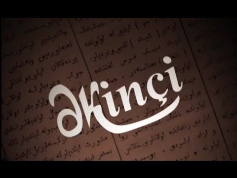 Azərbaycan Milli Mətbuatının yaranmasından 144 il ötür. Azərbaycan Milli Mətbuatının yaranmasından 144 il ötür.