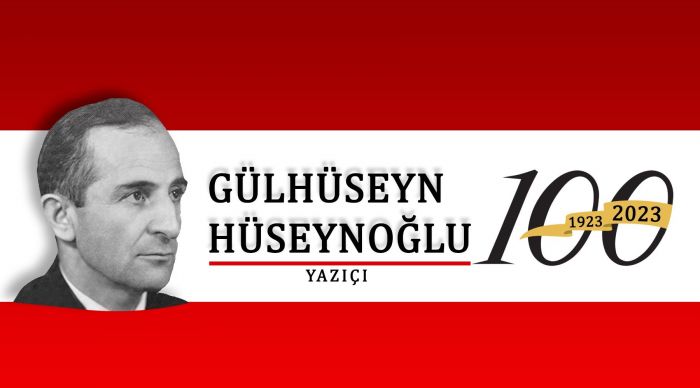 Gülhüseyn Hüseynoğlu - "Köhnə kişilər" silsiləsindən - Vaqif YUSİFLİ