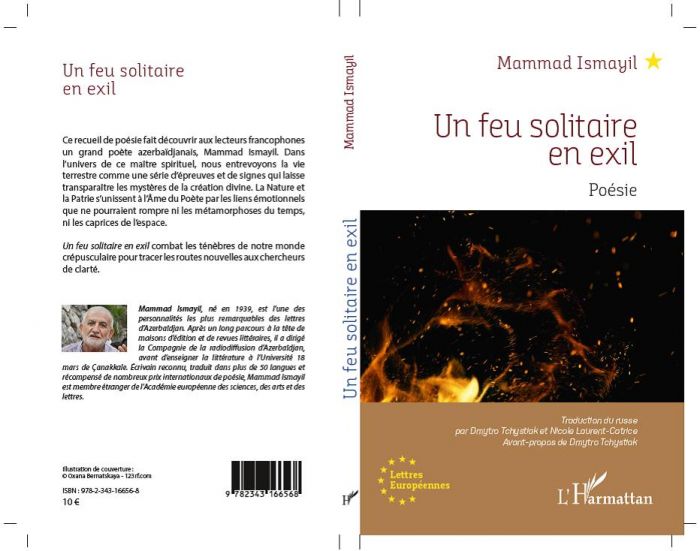 Məmməd İsmayılın şeirlər kitabı Fransada çap edildi Məmməd İsmayılın şeirlər kitabı Fransada çap edildi