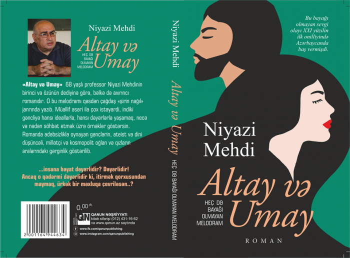 Professor Niyazi Mehdinin “Altay və Umay” romanı işıq üzü gördü