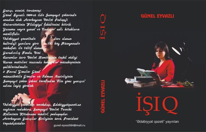 Yazıçı Günel Eyvazlının “İşıq” adlı yeni kitabı çap olundu