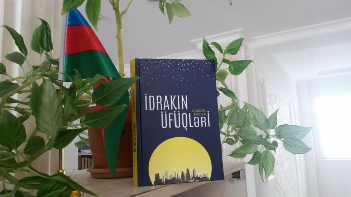 Professor Nizaməddin Şəmsizadənin “İdrakın üfüqləri” kitabı işıq üzü görüb