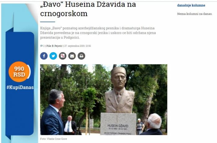 Hüseyn Cavidin “İblis” əsərinin Monteneqro dilinə tərcüməsi başa çatıb Hüseyn Cavidin “İblis” əsərinin Monteneqro dilinə tərcüməsi başa çatıb