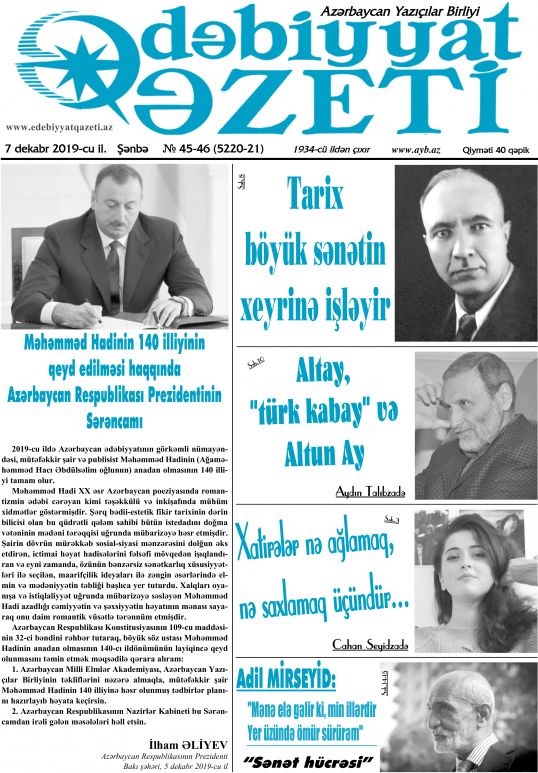 Bu şənbə "Ədəbiyyat qəzeti"ndə - ANONS 07.12.2019 Bu şənbə "Ədəbiyyat qəzeti"ndə - ANONS 07.12.2019