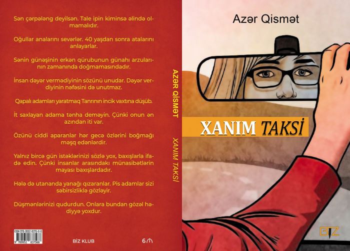 Yazıçı Azər Qismətin “Xanım taksi” adlı kitabının təqdimat mərasimi  keçiriləcək