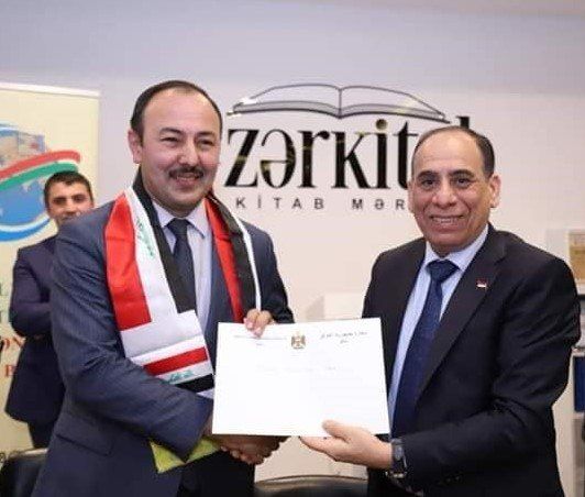 İraq Səfiri Atatürk Mərkəzinin şöbə müdirinə “Təşəkkürnamə” təqdim etdi İraq Səfiri Atatürk Mərkəzinin şöbə müdirinə “Təşəkkürnamə” təqdim etdi