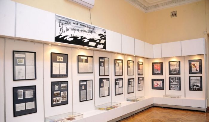 İstiqlal Muzeyində Əhməd bəy Ağaoğlunun 150 illik yubileyinə həsr olunmuş sərgi açılıb İstiqlal Muzeyində Əhməd bəy Ağaoğlunun 150 illik yubileyinə həsr olunmuş sərgi açılıb