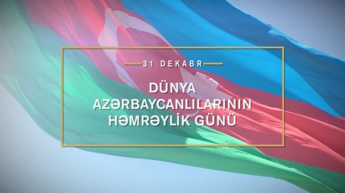 Bu gün Dünya Azərbaycanlılarının Həmrəyliyi Günüdür!
