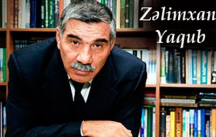 Bu gün Xalq şairi ZƏLİMXAN YAQUBUN doğum günüdür - Zəlimxan YAQUB: "Ədəbiyyat o zaman böyük olur ki, bütün izmlərdən yuxarıda dayanır" Bu gün Xalq şairi ZƏLİMXAN YAQUBUN doğum günüdür - Zəlimxan YAQUB: "Ədəbiyyat o zaman böyük olur ki, bütün izmlərdən yuxarıda dayanır"