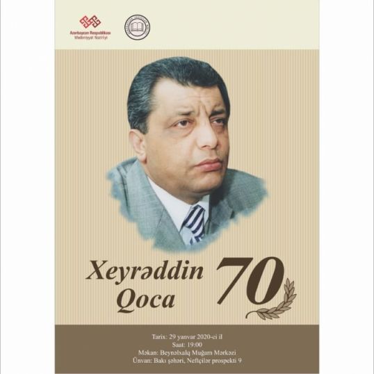 Tanınmış nasir və publisist Xeyrəddin Qocanın 70 illiyi qeyd ediləcək