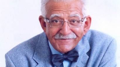 Moskvada Azərbaycanın Xalq şairi Vaqif Səmədoğlunun xatirəsi anılacaq Moskvada Azərbaycanın Xalq şairi Vaqif Səmədoğlunun xatirəsi anılacaq