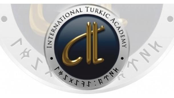 Beynəlxalq Türk Akademiyası Azərbaycan ədiblərinin yubileyini UNESCO-da keçirəcək Beynəlxalq Türk Akademiyası Azərbaycan ədiblərinin yubileyini UNESCO-da keçirəcək