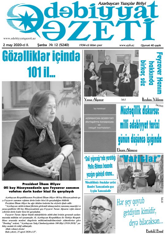 Bu şənbə "Ədəbiyyat qəzeti"ndə - ANONS 02.05.2020 Bu şənbə "Ədəbiyyat qəzeti"ndə - ANONS 02.05.2020