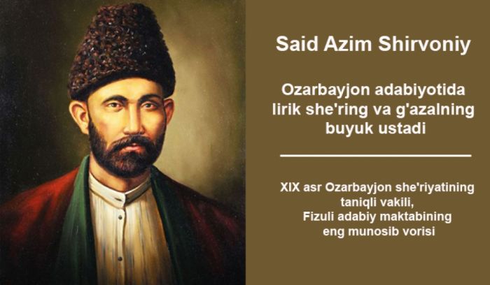 Seyid Əzim Şirvaninin qəzəllərinin özbək dilinə tərcüməsi başa çatıb Seyid Əzim Şirvaninin qəzəllərinin özbək dilinə tərcüməsi başa çatıb