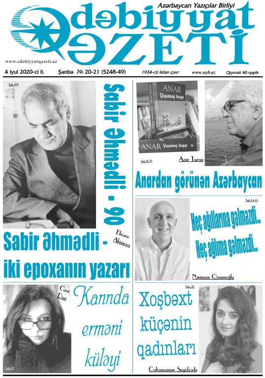 Bu şənbə "Ədəbiyyat qəzeti"ndə - ANONS 04.07.2020 Bu şənbə "Ədəbiyyat qəzeti"ndə - ANONS 04.07.2020