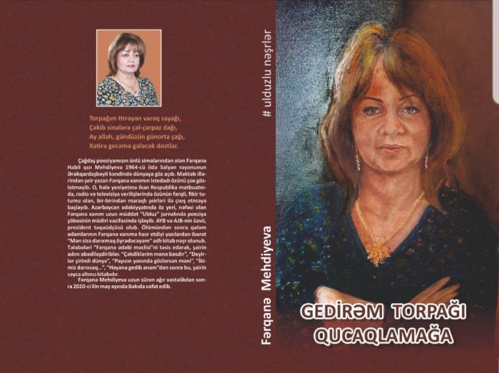 "Gedirəm torpağı qucaqlamağa" işıq üzü görüb "Gedirəm torpağı qucaqlamağa" işıq üzü görüb