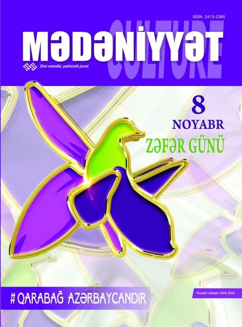 “Mədəniyyət/Culture” jurnalının “Zəfər” nömrəsi.. “Mədəniyyət/Culture” jurnalının “Zəfər” nömrəsi..