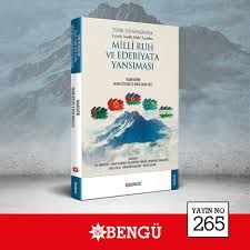 Türk birliyi yeni ədəbi müstəvidə - Tehran ƏLİŞANOĞLU Türk birliyi yeni ədəbi müstəvidə - Tehran ƏLİŞANOĞLU
