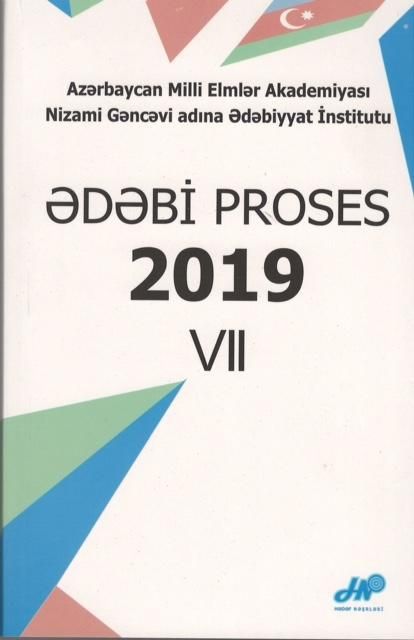 Ədəbiyyat İnstitutunun “Ədəbi proses – 2019” kitabı çap olunub