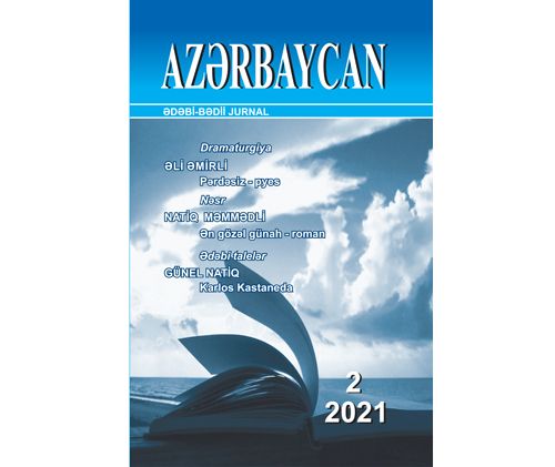 “Azərbaycan” jurnalının fevral sayında