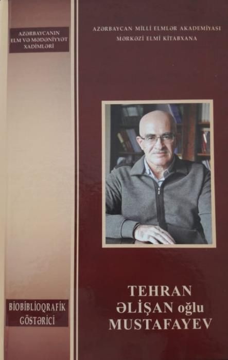 Tehran Əlişanoğlunun biblioqrafiyası nəşr olunub