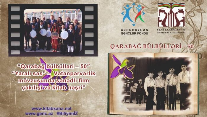 "Qarabağ bülbülləri" ansamblının  50 illik yubileyinə aid yeni kulturoloji layihə