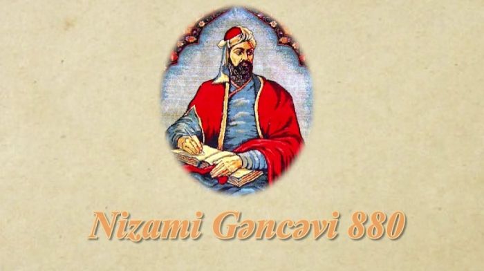 Nizami Gəncəvinin 880 illik yubileyinə həsr olunan beynəlxalq konfrans keçiriləcək