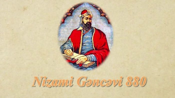 Nizami Gəncəvinin 880 illik yubileyinə həsr olunan beynəlxalq konfrans keçiriləcək Nizami Gəncəvinin 880 illik yubileyinə həsr olunan beynəlxalq konfrans keçiriləcək