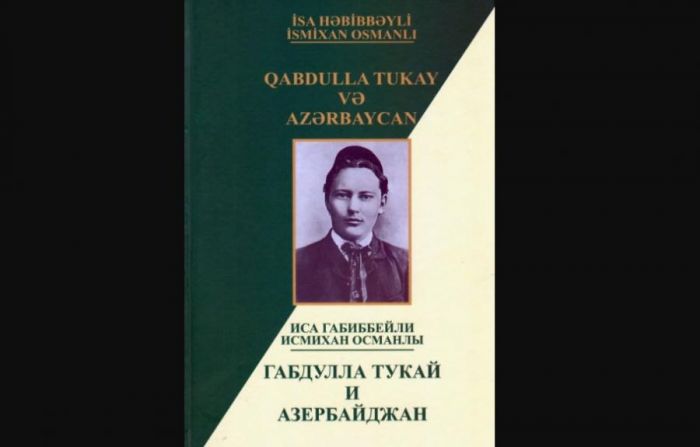 "Qabdulla Tukay və Azərbaycan" kitabı çap olunub