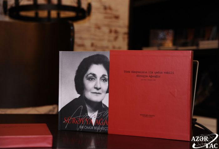 Sürəyya Ağaoğlunun “Bir ömür belə keçdi” kitabının təqdimatı olub Sürəyya Ağaoğlunun “Bir ömür belə keçdi” kitabının təqdimatı olub