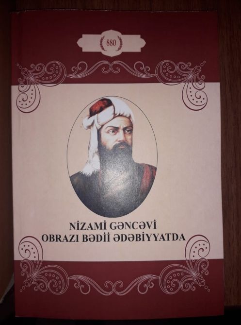“Nizami Gəncəvi obrazı bədii ədəbiyyatda” monoqrafiyası çap olunub