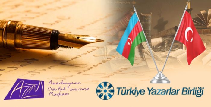 Dövlət Tərcümə Mərkəzi ilə Türkiyə Yazarlar Birliyi arasında memorandum imzalanıb